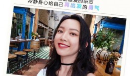 赵小姐在网上爆料视频,揭秘背后惊人真相